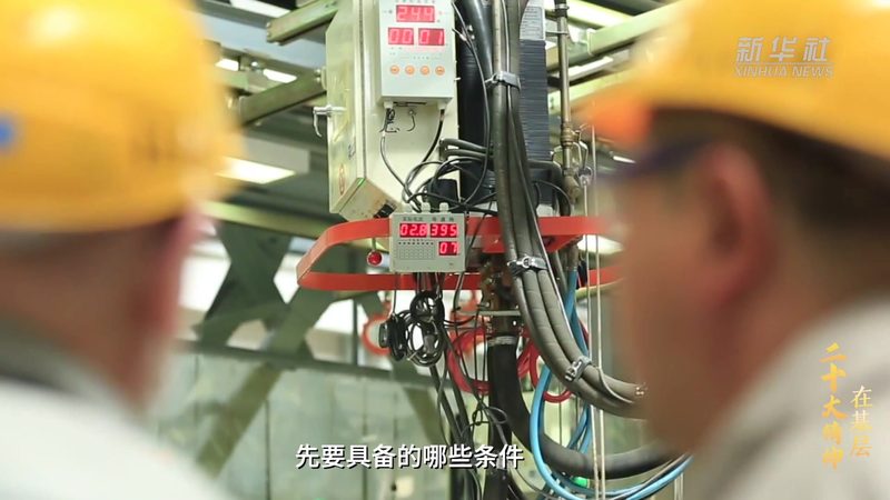 工厂自动化系统集成商与PLC集成商：职责与差异解析