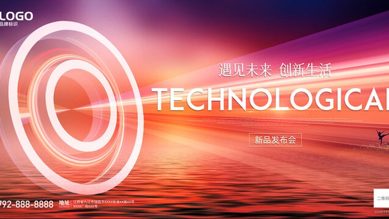 数据治理案例分享会：揭秘企业高效数据管理的秘诀