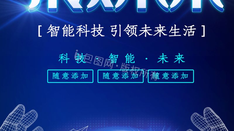 企业智能客服平台定制开发的必要性解析