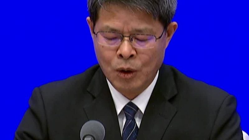 机械行业ERP解决方案怎么做：关键要素与实施步骤